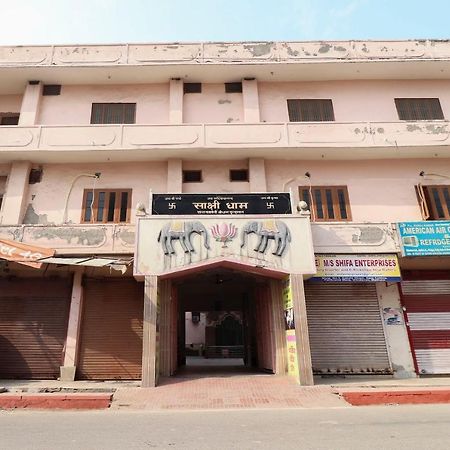 Oyo 69794 Sakshi Dham Hotel Vrindāvan Exterior foto